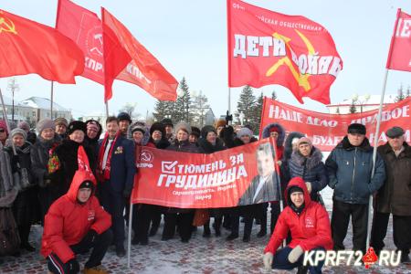 Агитбригада Тюменского обкома КПРФ за выходные дни провела встречи и концерты в семи районах Тюменской области