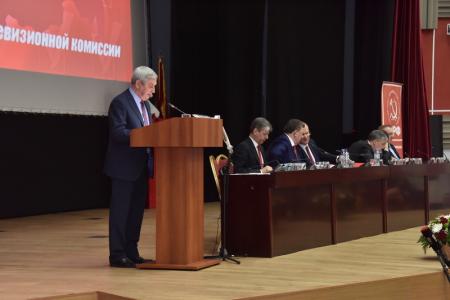 В Подмосковье завершил работу IV (мартовский) совместный пленум ЦК и ЦКРК КПРФ