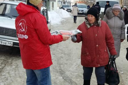 Мобильные бригады КПРФ действуют в Ивановской области