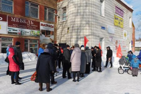 Скандальный пикет в городе Емва Республики Коми