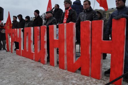 Город Ленина выступил за чистые и честные выборы!