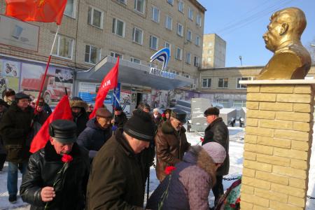 Тамбовская область. 65 лет без вождя
