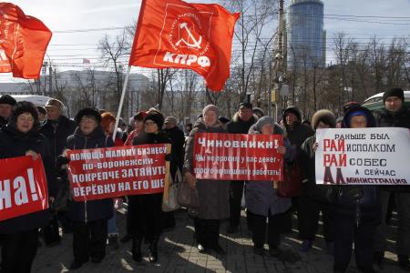 Воронежцы – за Грудинина!
