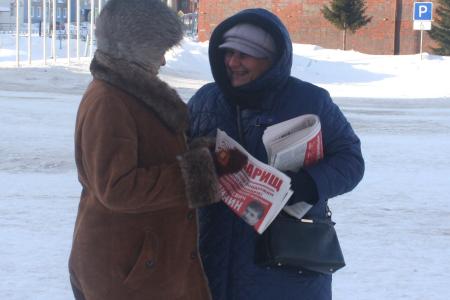Ненецкий автономный округ. В поселке Искателей и Нарьян-Маре прошли агитационные пикеты в поддержку Павла Грудинина