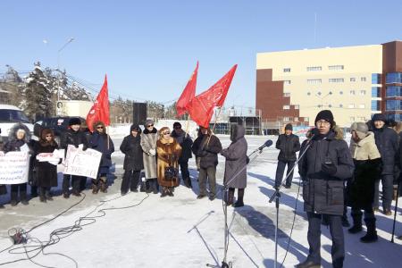 В Якутске прошел митинг «За честные выборы и в поддержку Павла Грудинина!»
