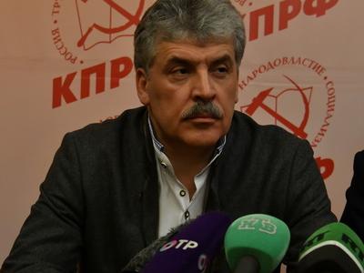 «Власть не может не учитывать мнение народа»