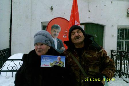 Рязанская область. Клепиковские коммунисты наращивают темп агитационной работы