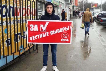 Ставропольцы – за честные выборы, за достойную жизнь! За Грудинина!