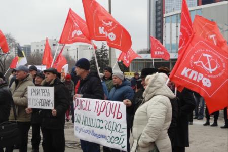 Дон выбирает Грудинина – заявили участники митинга в Ростове-на-Дону