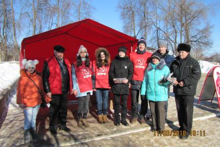 Рязанские коммунисты проводят в пикеты в поддержку Павла Грудинина