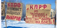 Картина нарушений. Алтайский край: Доверенным лицом П.Н. Грудинина направлены жалобы в прокуратуру и крайизбирком