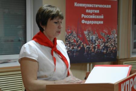 В Забайкальском крае к 95-летию пионерской организации прошла встреча пионервожатых