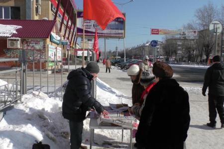 В Пермском крае прошли пикеты "За честные выборы"