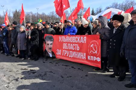 Независимые СМИ о приезде кандидата в президенты РФ Павла Грудинина в Ульяновск