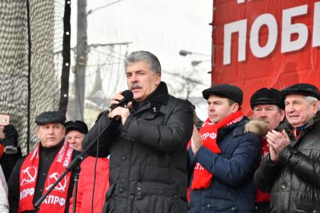 Г.А. Зюганов на митинге в Москве: Нельзя отсидеться в эту ответственную минуту!