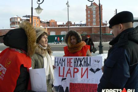 Коммунисты Тобольска провели автопробег и ряд пикетов за честные выборы и в поддержку Павла Грудинина