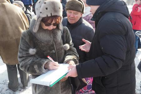 Свердловские коммунисты провели митинг в поддержку кандидата в Президенты России Павла Грудинина