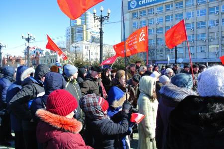 В Хабаровске прошел митинг в поддержку П.Н. Грудинина
