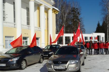 В Нижегородской области прошли митинги в поддержку Павла Грудинина