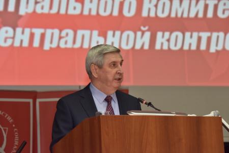 В Подмосковье завершил работу IV (мартовский) совместный пленум ЦК и ЦКРК КПРФ
