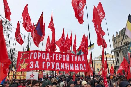 Тульские коммунисты приняли участие в митинге «За честные выборы» в Москве