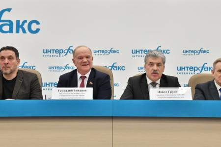 «Политическая система не функционирует»