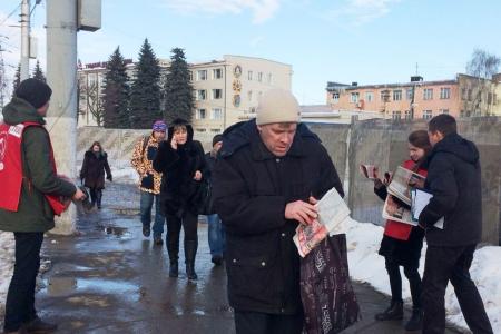 В Туле продолжается раздача агитационных материалов за Грудинина