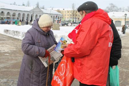 Костромские женщины получили поздравление от Павла Грудинина