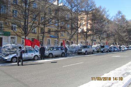 Коммунисты провели автопробег в Комсомольске-на-Амуре