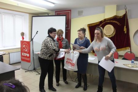 Саратовские коммунисты провели торжественное собрание, посвящённое празднованию Международного женского дня