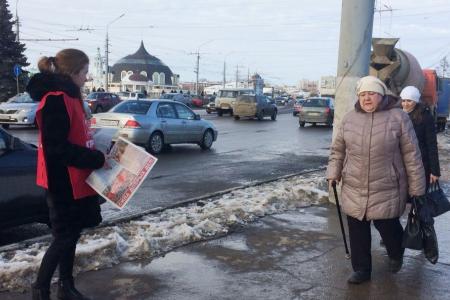 В Туле продолжается раздача агитационных материалов за Грудинина
