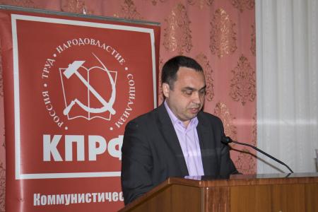 Краснодарский край. Совместный Пленум Комитета и контрольно-ревизионной комиссии краевого отделения КПРФ обсудил итоги кампании по выборам Президента