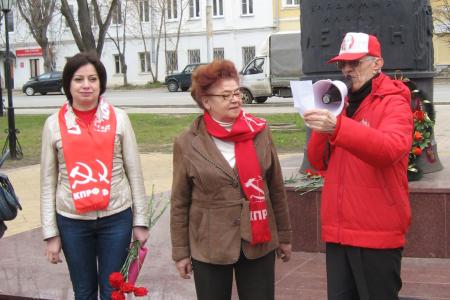 Калуга. Ленин жил, Ленин жив, Ленин будет жить!