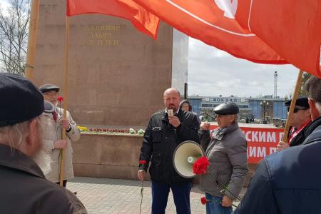 Ленинский митинг торжественно прошел в Южно-Сахалинске
