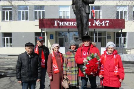 Курганские коммунисты и сторонники КПРФ почтили память В.И.Ленина