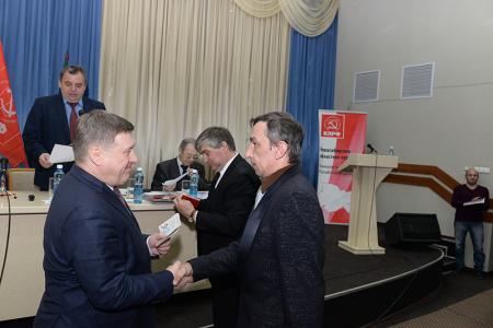 В Новосибирске открылся XV Пленум обкома КПРФ