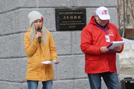 Магадан. День рождения Великого Вождя