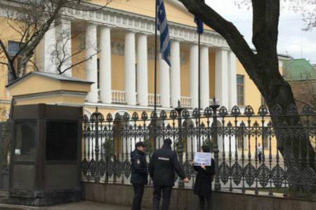 Заявление ЦК ЛКСМ РФ в поддержку комсомольцев и студентов Греции против политических репрессий
