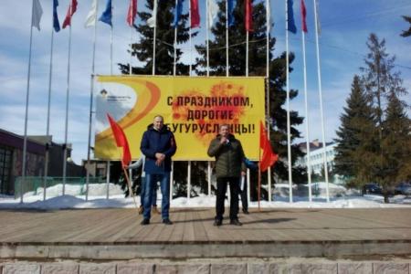 В Бугуруслане прошел митинг против отмены прямых выборов главы города