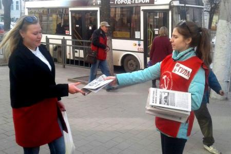 Тульские коммунисты провели пикеты на проспекте Ленина
