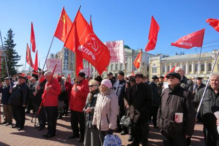КПРФ призывает к борьбе за социализм. Митинг тамбовских коммунистов