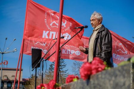 Коммунисты Красноярска и сторонники КПРФ отметили 148-ю годовщину со дня рождения В. И. Ленина