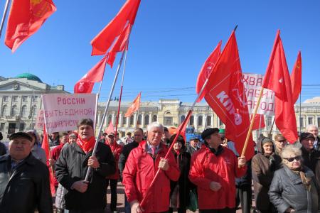 КПРФ призывает к борьбе за социализм. Митинг тамбовских коммунистов