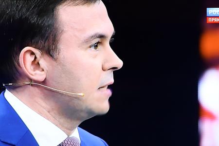 Юрий Афонин в эфире «России-1»: Нужны не уступки, а четкое проведение своей линии, как на международной арене, так и внутри страны