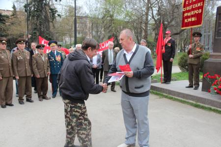 Республика Крым: Советский прорыв