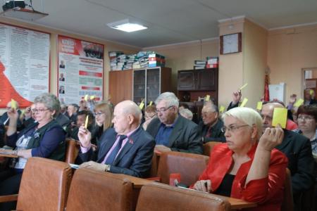 Коммунисты Забайкалья избрали новый состав краевого комитета КПРФ