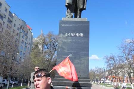 Белгородские коммунисты отметили день рождения В.И. Ленина