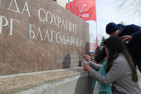 В Оренбурге почтили память жертв набега белогвардейцев 4 апреля 1918 года