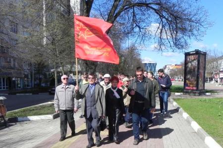 Белгородские коммунисты отметили день рождения В.И. Ленина