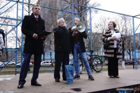 Нет московскому мусору! Митинг в Дзержинском районе Ярославля